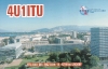 4u1itu